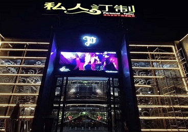 正蓝旗中低档荤素KTV少爷会所体验-私人定制KTV消费荤素点评